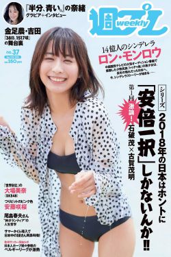 生化战士